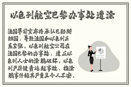17吃瓜在线爆料