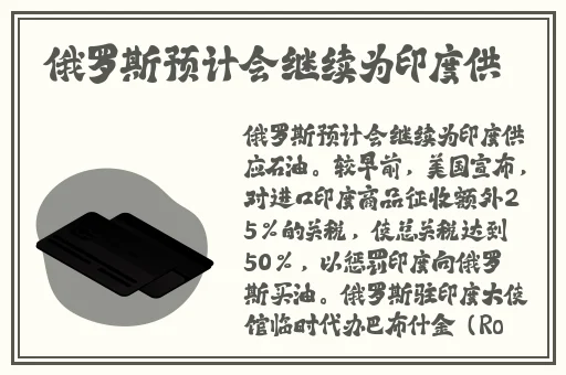 男人天堂2018新在线版