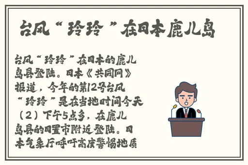 一二三四在线观看视频韩国