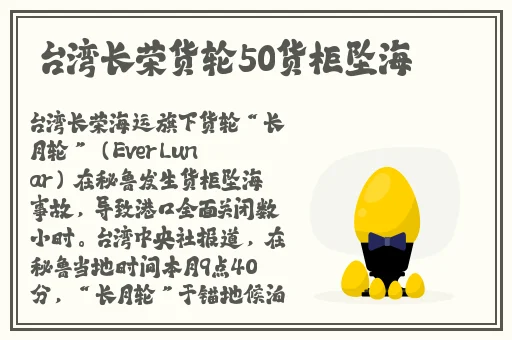 欧美 亚洲 日韩 中文2019