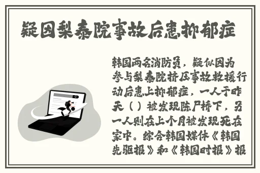 国内精品一卡二卡三卡