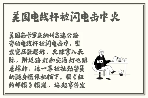 父亲开了女儿情包怎么办