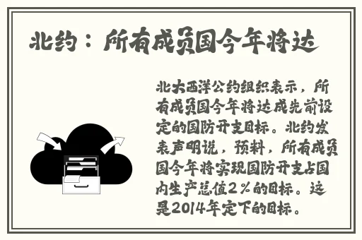 5g影视罗志祥代言