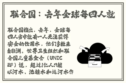 一面亲上边一面膜下边