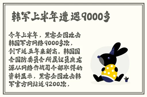 陪读妈妈王梅的母爱温暖孩子心灵